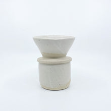 将图片加载到图库查看器,IVORY COFFEE POUR OVER