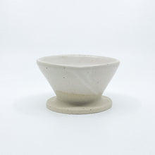 将图片加载到图库查看器,IVORY COFFEE POUR OVER