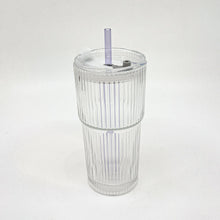 将图片加载到图库查看器，Fluted Glass Coffee Tumbler
