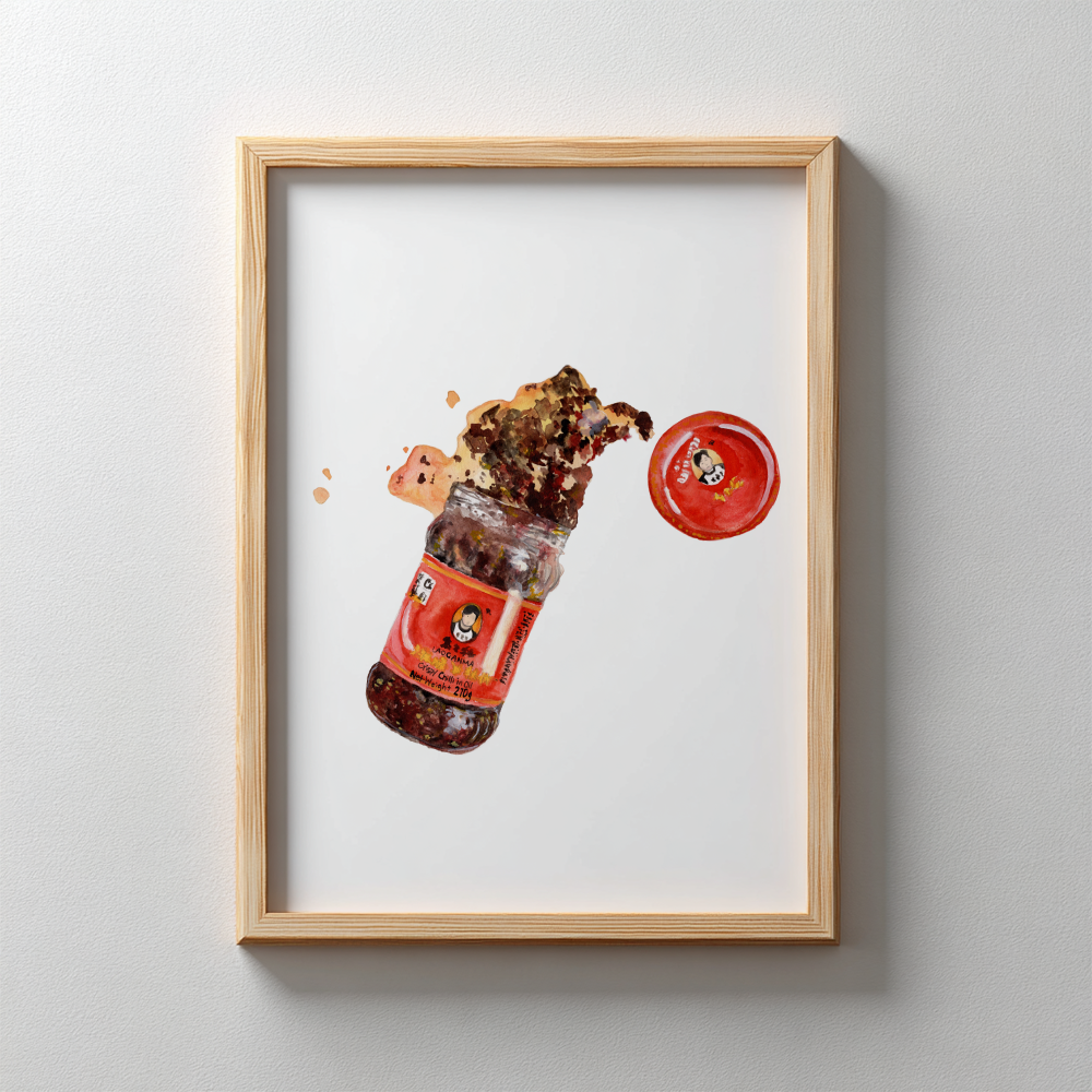 Laoganma Chilli Oil (Hot stuff coming through) - Art Print