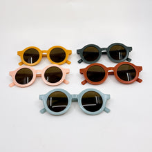 将图片加载到图库查看器，Kids Sunglasses
